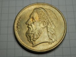 Griechenland  50 Drachmen, 1988