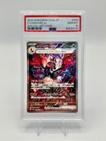 Pokemon Charizard ex 349/190 SAR SV4a Shiny Treas. JP PSA 10