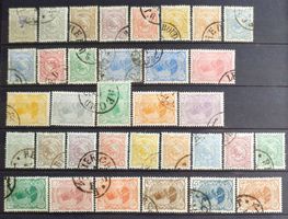 پارس – ایران / PERSIA - IRAN 1897–99: Des timbres oblitérés