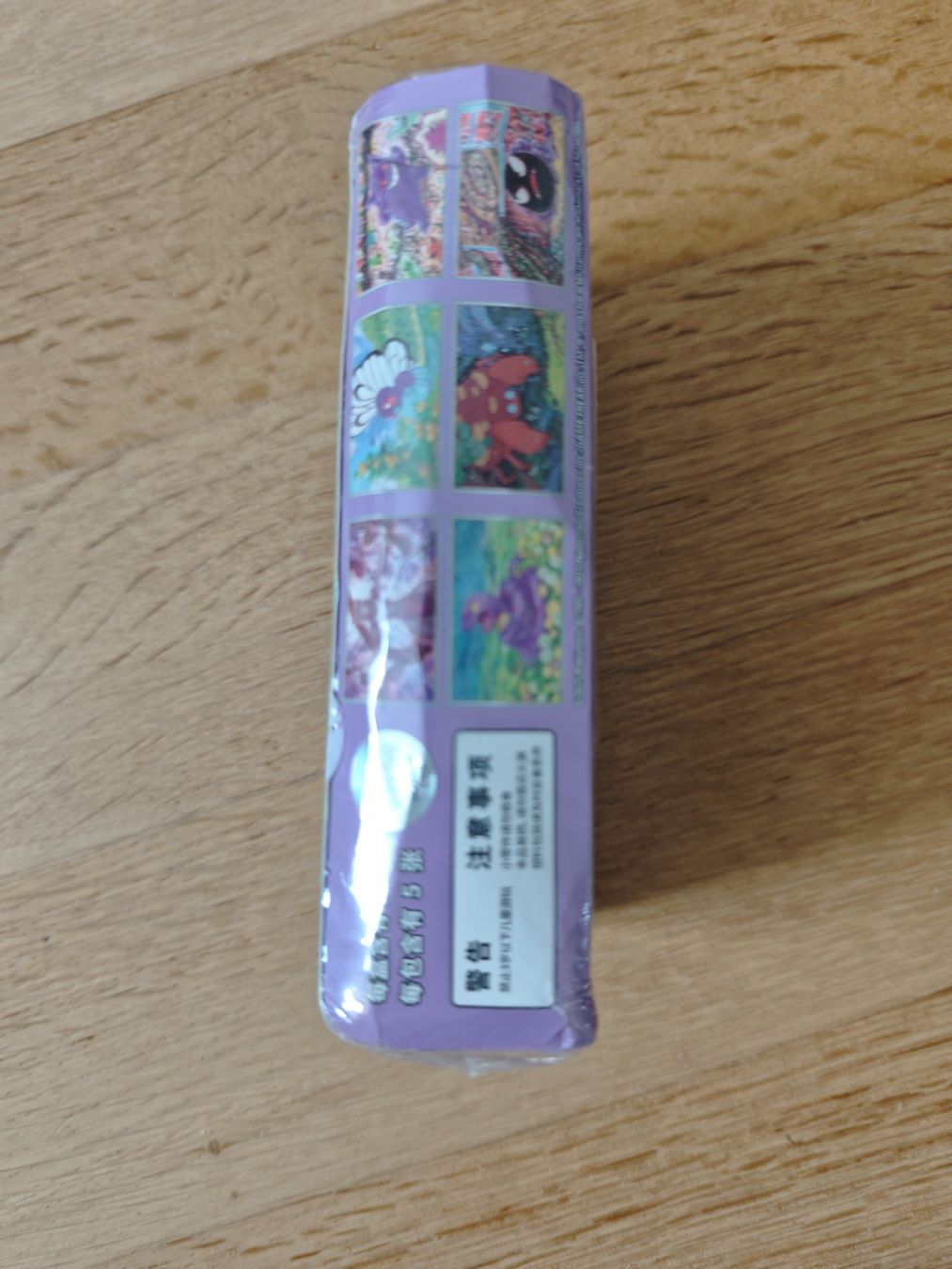 Pokémon Carte collezionabili: Pokemon 151 Slim Booster Box (CN) – Usato da Oberrohrdorf venduto da Benjamin_Lieber 1