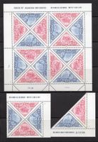 R5981  /  USA 1997 neufs XX