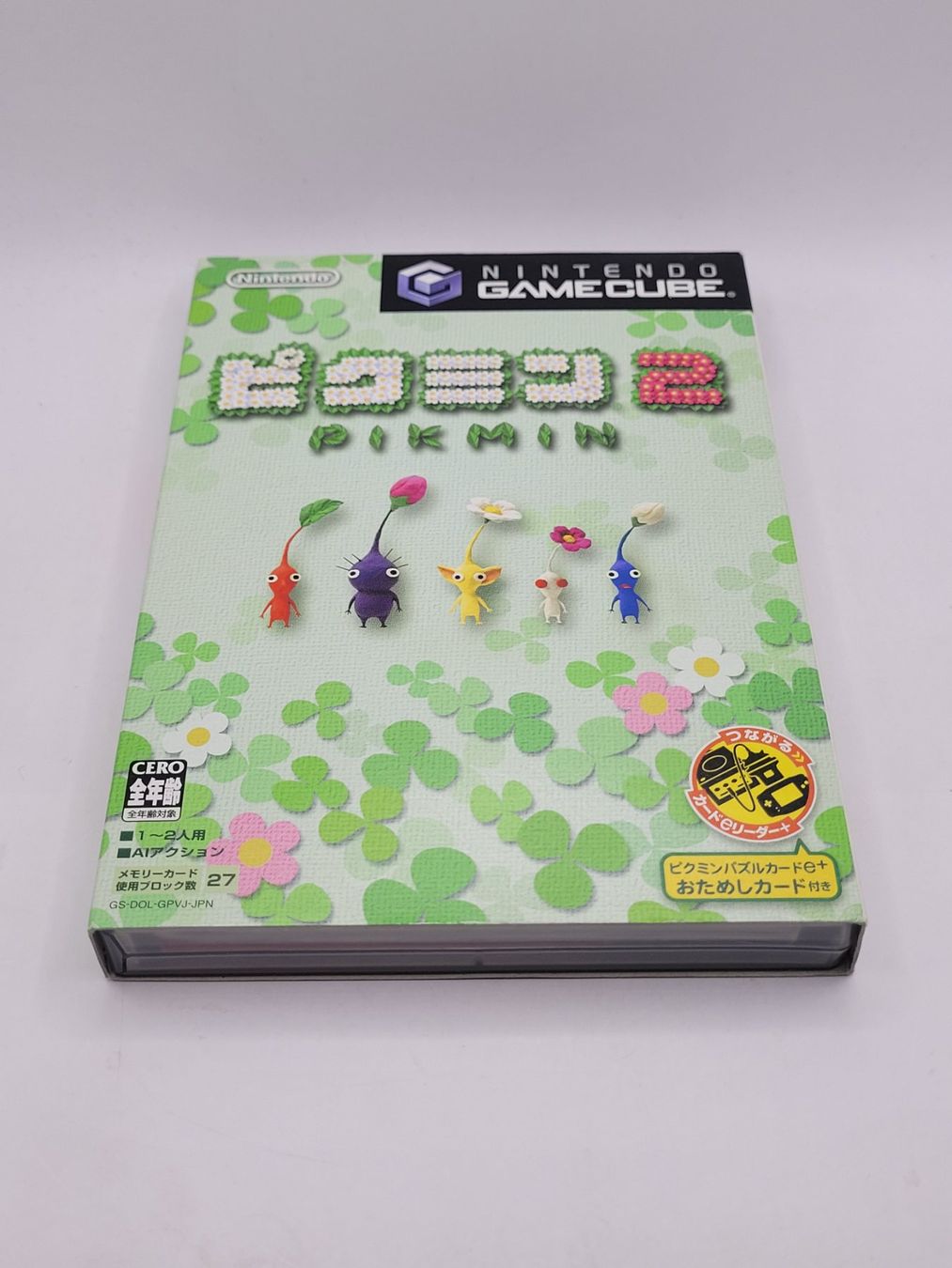 Nintendo Giochi: Gamecube Pikmin 2 OVP Japan – Usato da Münchenstein venduto da danytlaw