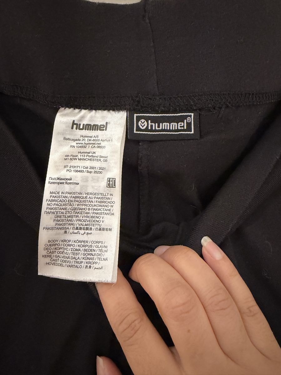Hummel Pantaloni: Hummel Hose Grösse XL – Nuovo (secondo la descrizione) da Schübelbach venduto da Sambodscha 3