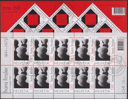 2008, Nr.1294+1295 (Kunst) Zierbögen mit Ersttags-Stempel