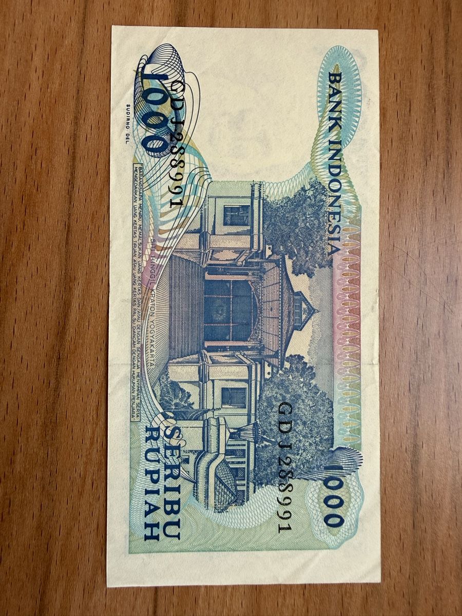 Banconote: Indonesische Banknote – Usato da Grenchen venduto da Bastet007 1