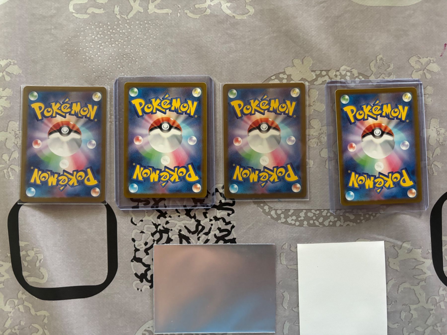 Pokémon Carte collezionabili: 4 Pokémon Karten Full Art Japanisch – Nuovo (secondo la descrizione) da Meyriez venduto da Patrickeasy87 1