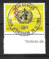 OMS (D VI) Nr. 41 ET Vollstempel Genève 28.11.1995