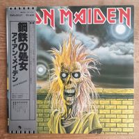 Iron Maiden - Iron Maiden LP JAPAN-1980 1st PRESS VG++/VG++
