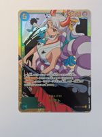 One Piece TCG Yamato OP01-121 SEC JP