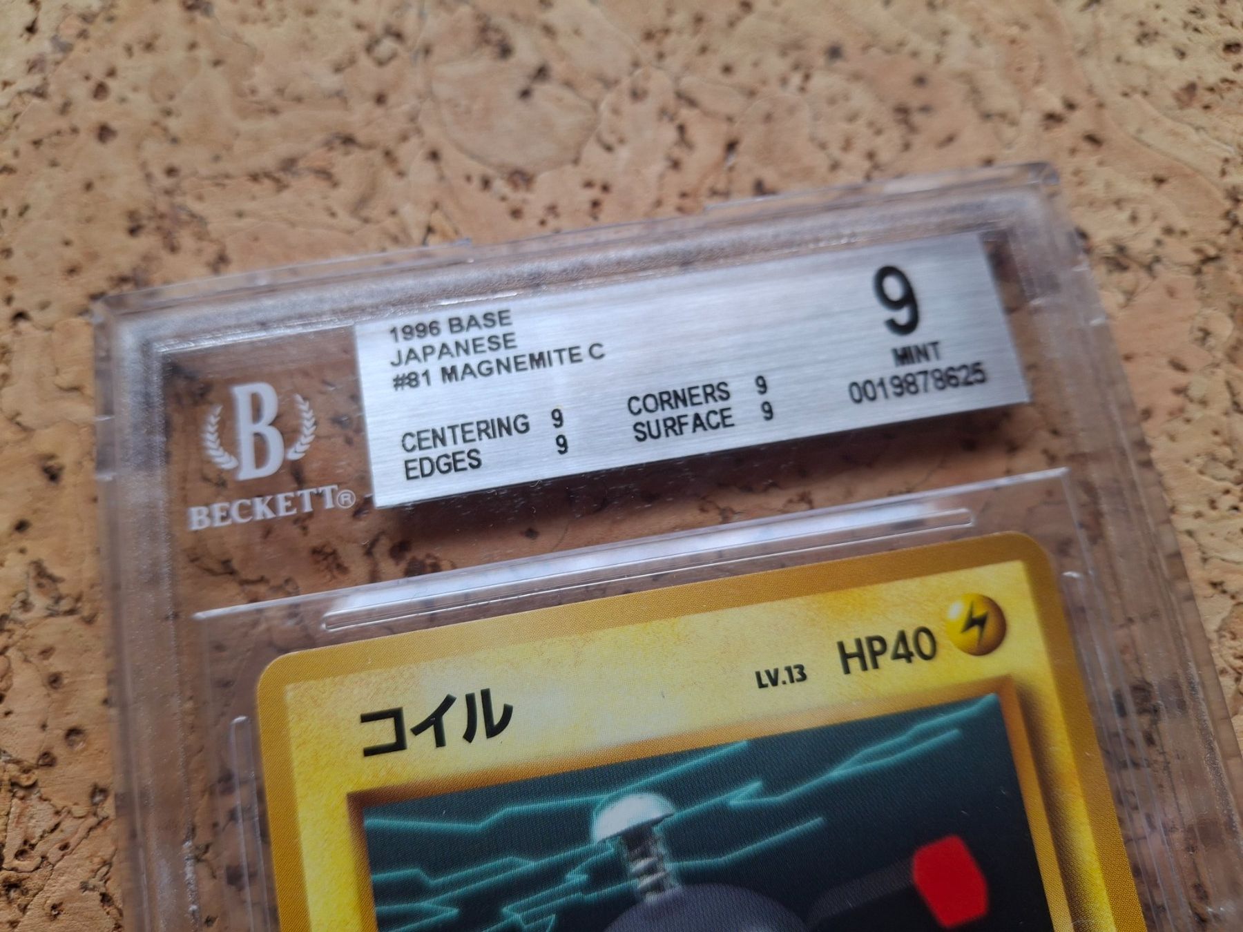 Pokémon Carte collezionabili: 1996 Base set JP Magnemite BGS 9 – Nuovo e nell'imballaggio originale da Charrat venduto da Magmar 1