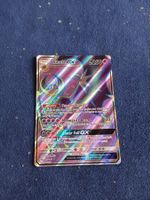 Lunala GX Full Art (EN) Sun & Moon Base Set 141/149
