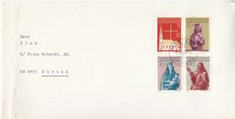LBK 405 - 408 FDC gelaufen
