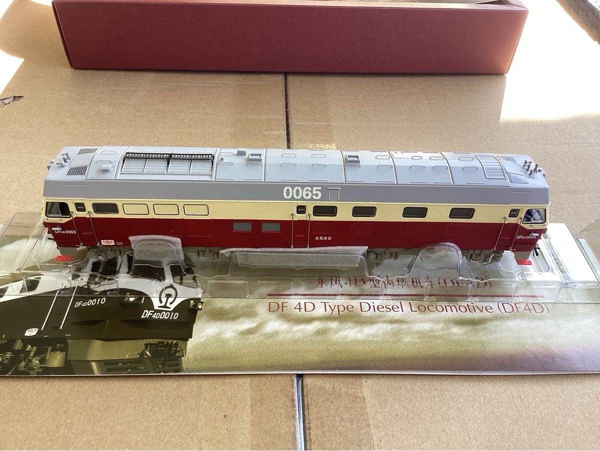 Modellini di ferrovie: Bachmann China CD00301 DF4 D No 0065 – Usato da Rudolfstetten venduto da Gwyneth2 1