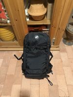 Bis Freitag 12:00, Mammut Airbag Pro 35 (3.0) Praktisch neu!