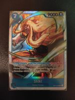 Shiki OP17-048 SR, EN