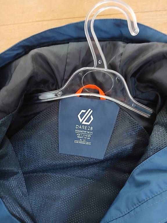Giacche & Cappotti: Veste de pluie enfant 12 ans – Usato da Bonnefontaine venduto da cannabis01 2