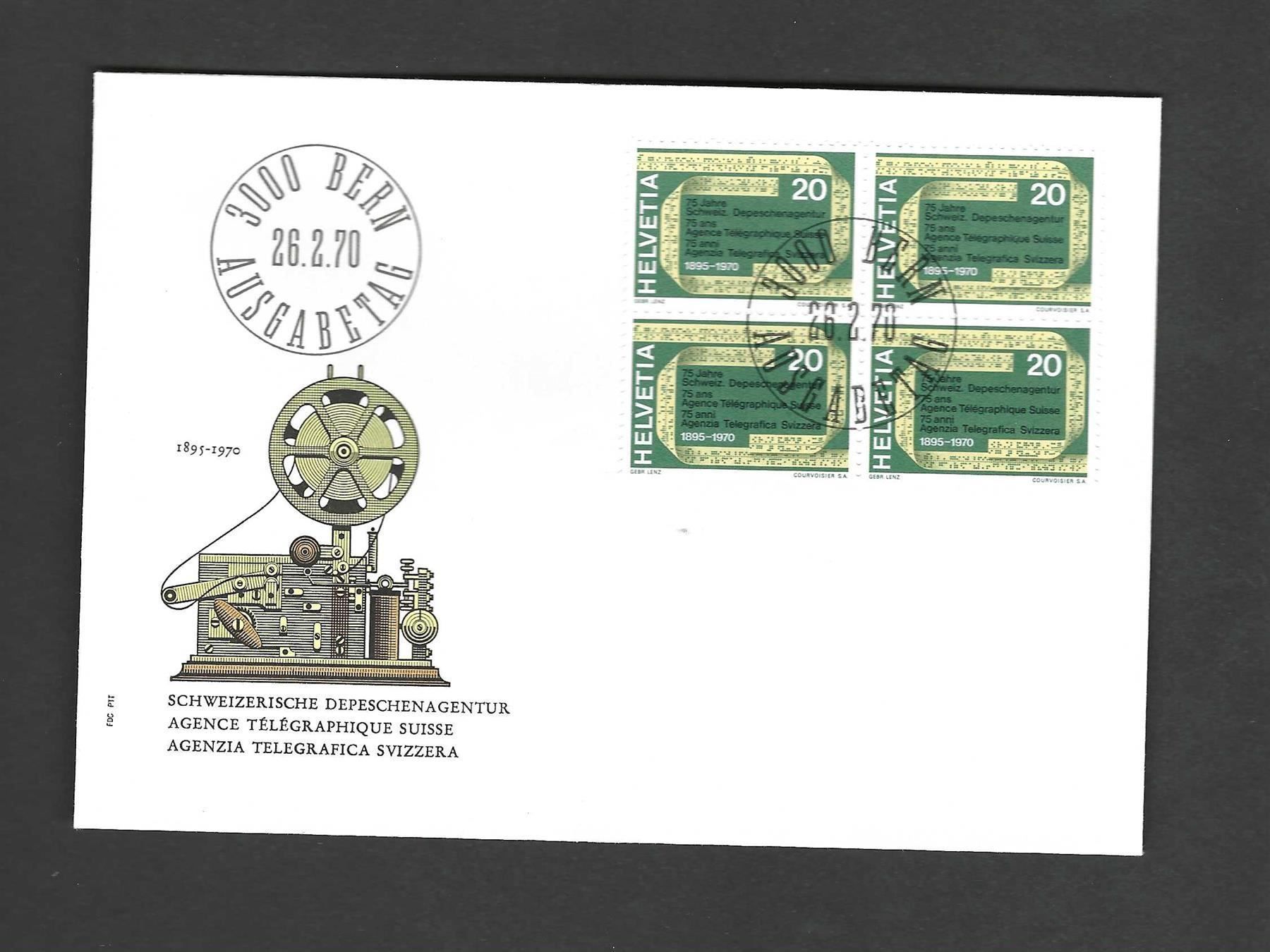 Tutti i francobolli: CH FDC Viereblock 1970 – Nuovo e nell'imballaggio originale da Koblenz venduto da Markenhimmel
