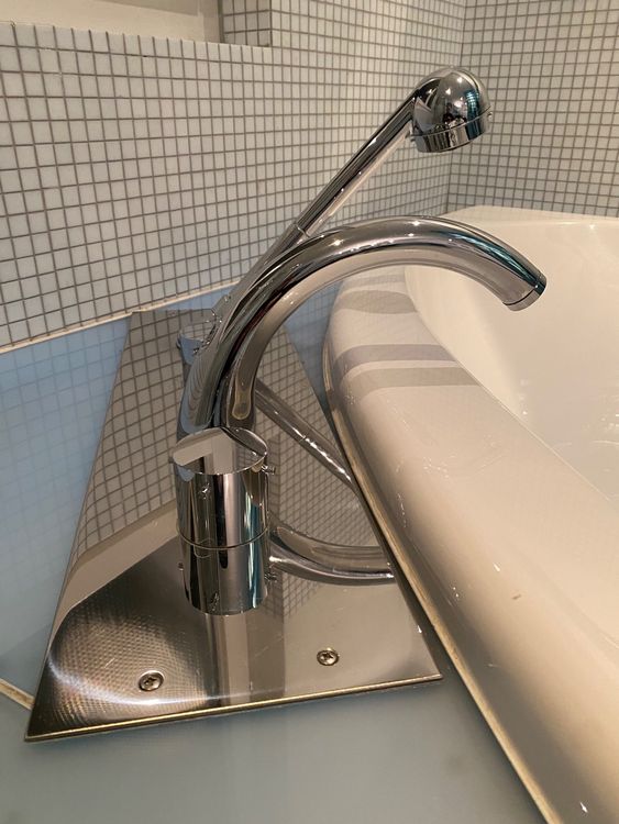 Verwunderlich Wasserhahn Bad Grohe Bild
