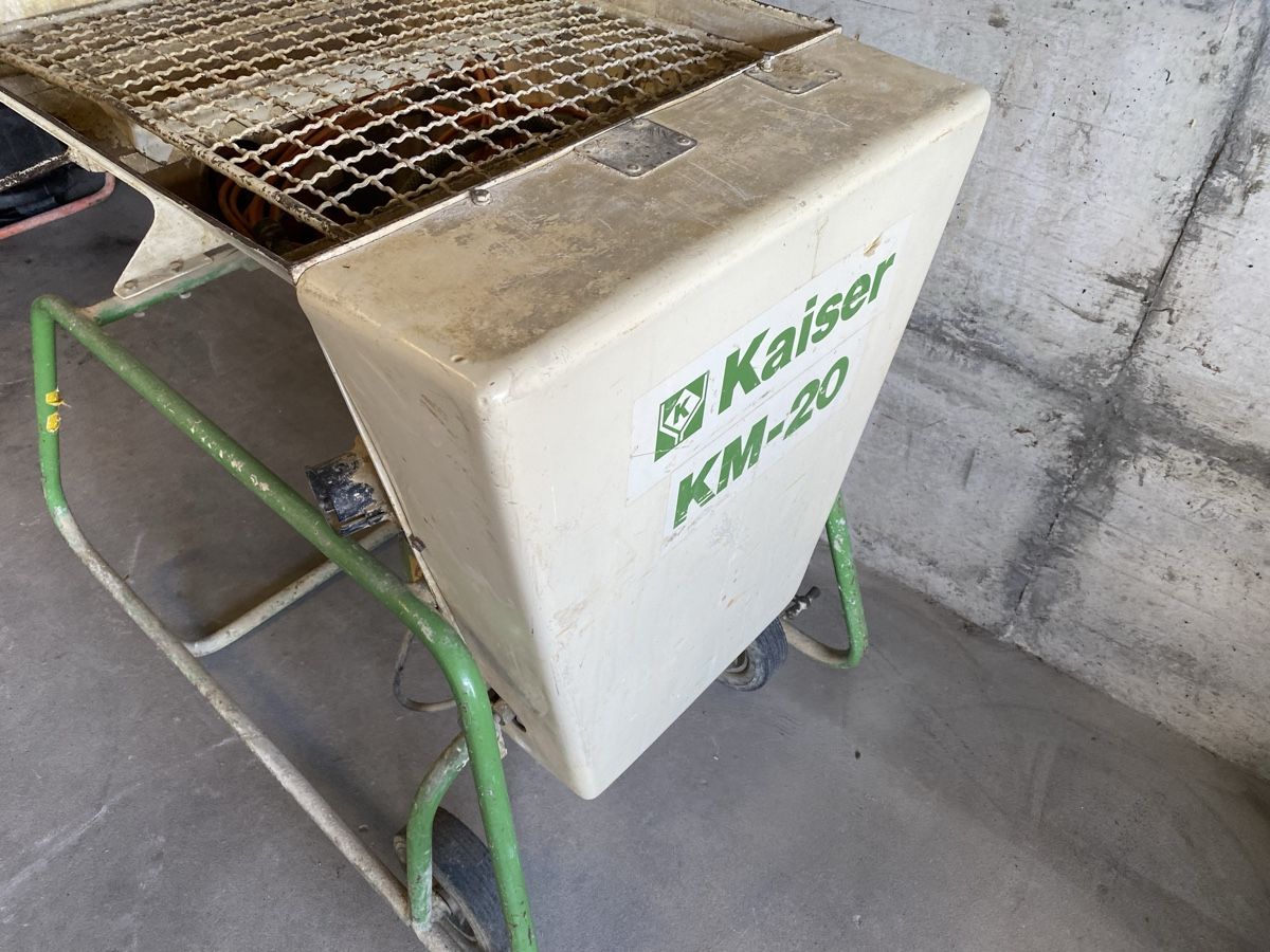 Alle Maschinen: Kaiser KM-20 Durchlaufmischer – Gebraucht aus Birrwil von Bendegriz 1