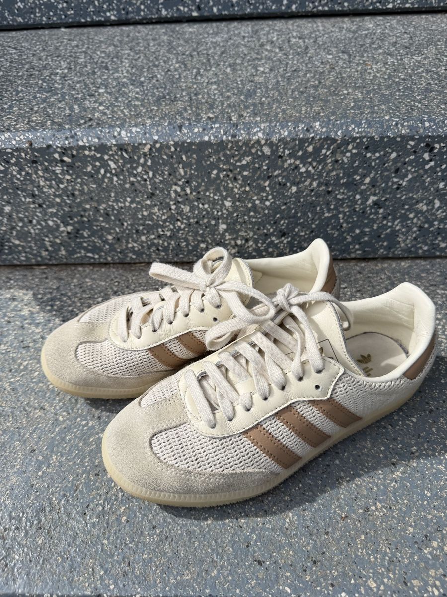 Adidas Herrenschuhe: Adidas Sneaker beige – Gebraucht aus Rorschach von elvi20 1