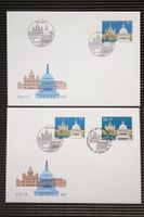 1991 2 FDC Gemeinschaftsausgabe CH/USA