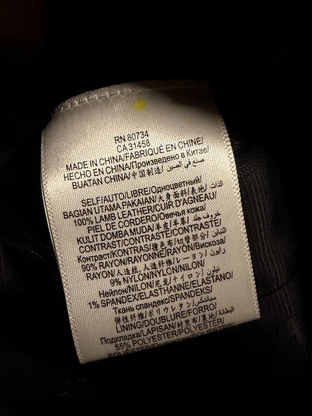 Vestes: Herve Leger Black Leather Jacket – D'occasion à St.Josefen par lop_lh8d 9