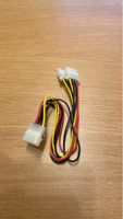 PC Netzteil Kabel - Molex Stecker für Computer, Neuwertig