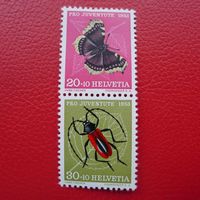 1953: Z40, mit vollem Gummi */**, Kat: 25.-+ günstig!