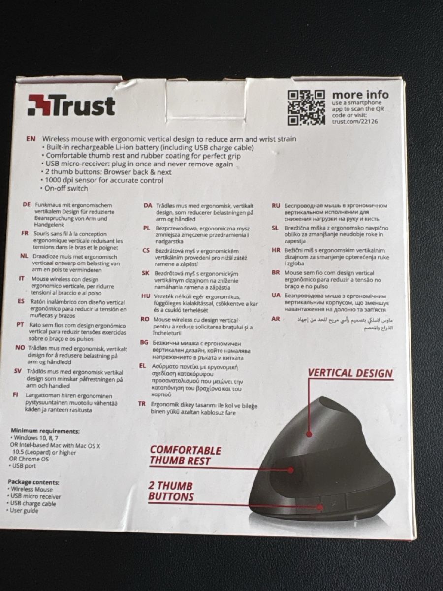 Maus: Trust Varo Ergonomische Wireless Maus - Neuwertig! – Gebraucht aus Zürich von Doebeli 1