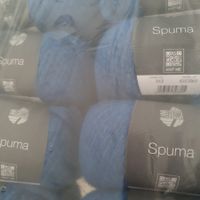 9Kn. SPUMA Lana Grossa Fb. 13-6323005 kobaltblau