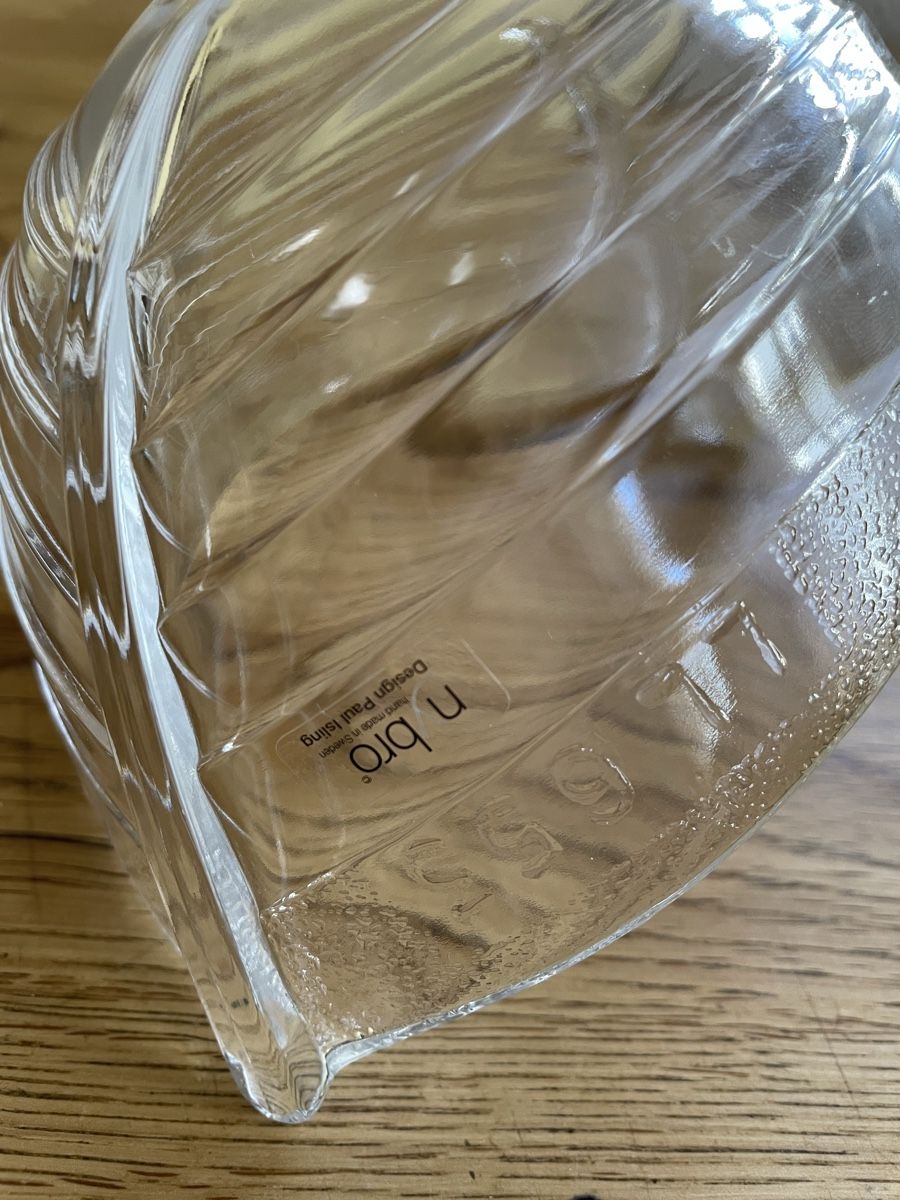 Schalen: Glasschale Schiff  – Gebraucht aus Flawil von Naphtali 2