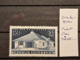 ÖSTERREICH 1961, Nr. 1142 ** mit Druckfehler (Punkt)