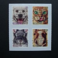 2019 Nr. 1715 - 1718 mit ET-Vollstempel