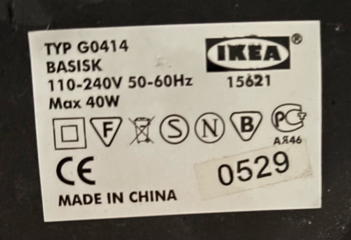 Ikea Lampade: IKEA BASISK Stehlampe / Leselampe – Usato da Burgdorf venduto da iur_6898 3