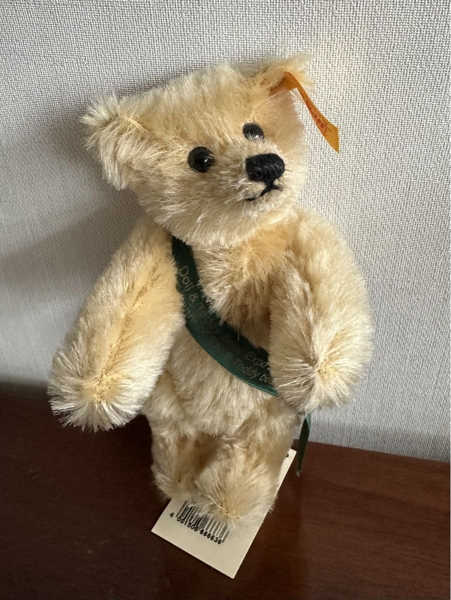 Steiff Giocattoli: Bär von Steiff – Nuovo (secondo la descrizione) da Mumpf venduto da A_B_E 1
