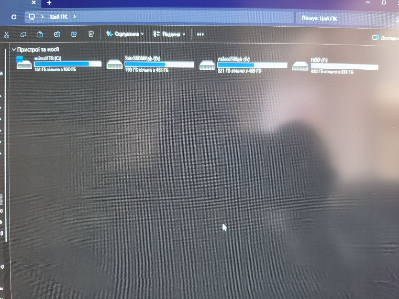 PCs: Gaming/Work PC – D'occasion à Bäretswil par vla_t5t2 4