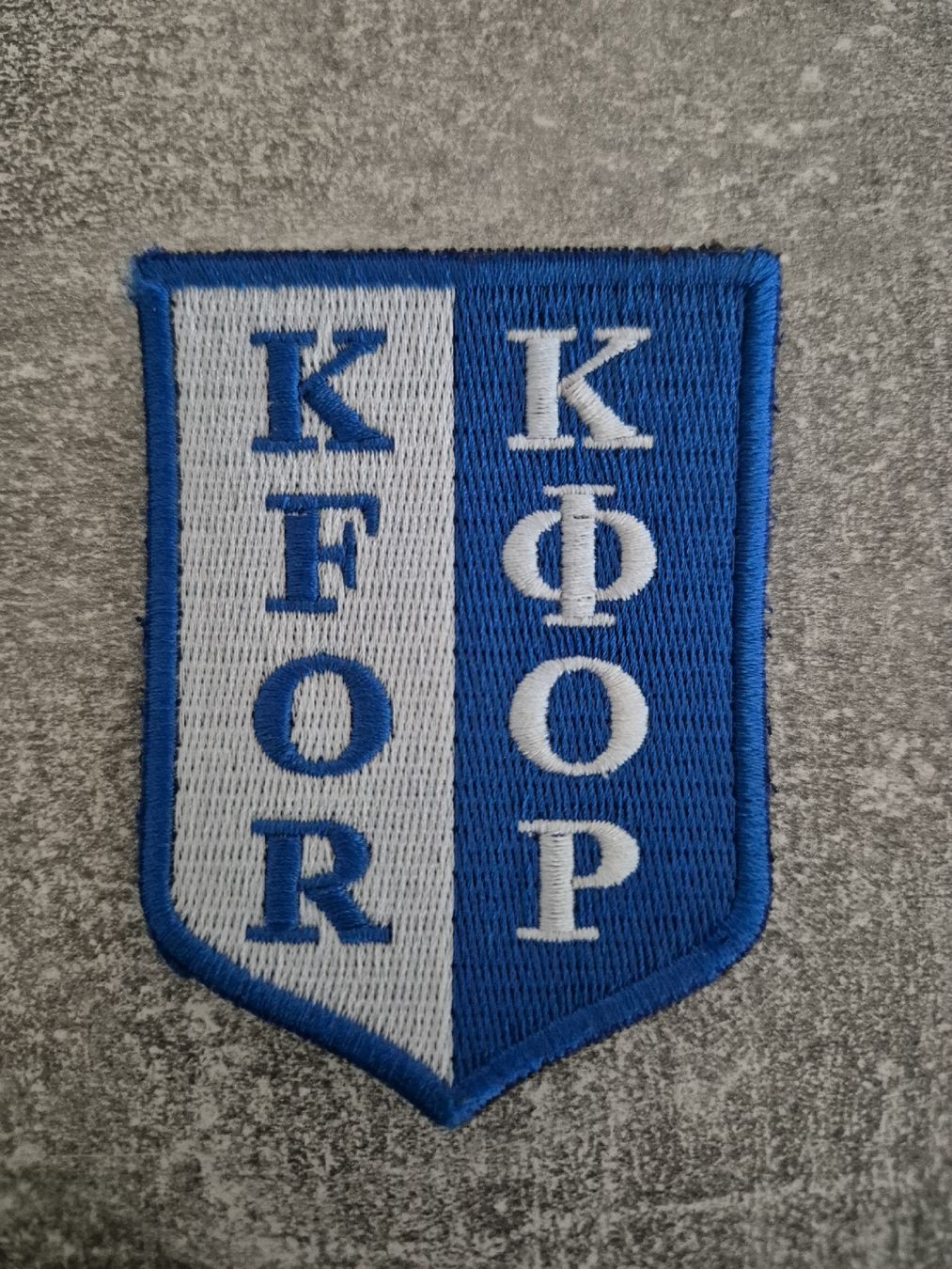 Swisscoy Plaketten & Abzeichen: KFOR Badge – Neu (gemäss Beschreibung) aus Auswil von boumi85