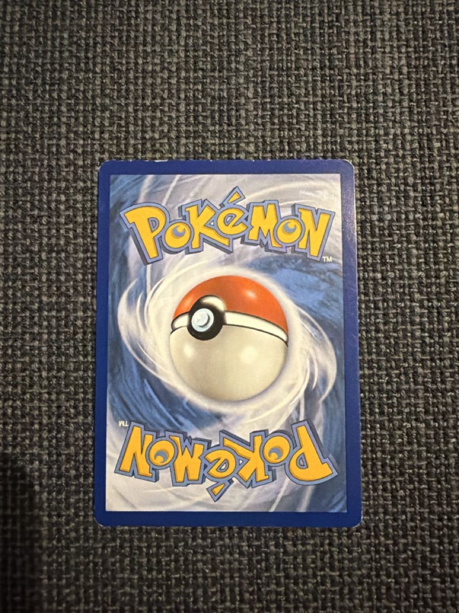 Pokémon Carte collezionabili: Carte card Pokémon Pikachu 2019 FR  – Usato da Genève venduto da Vallva 1