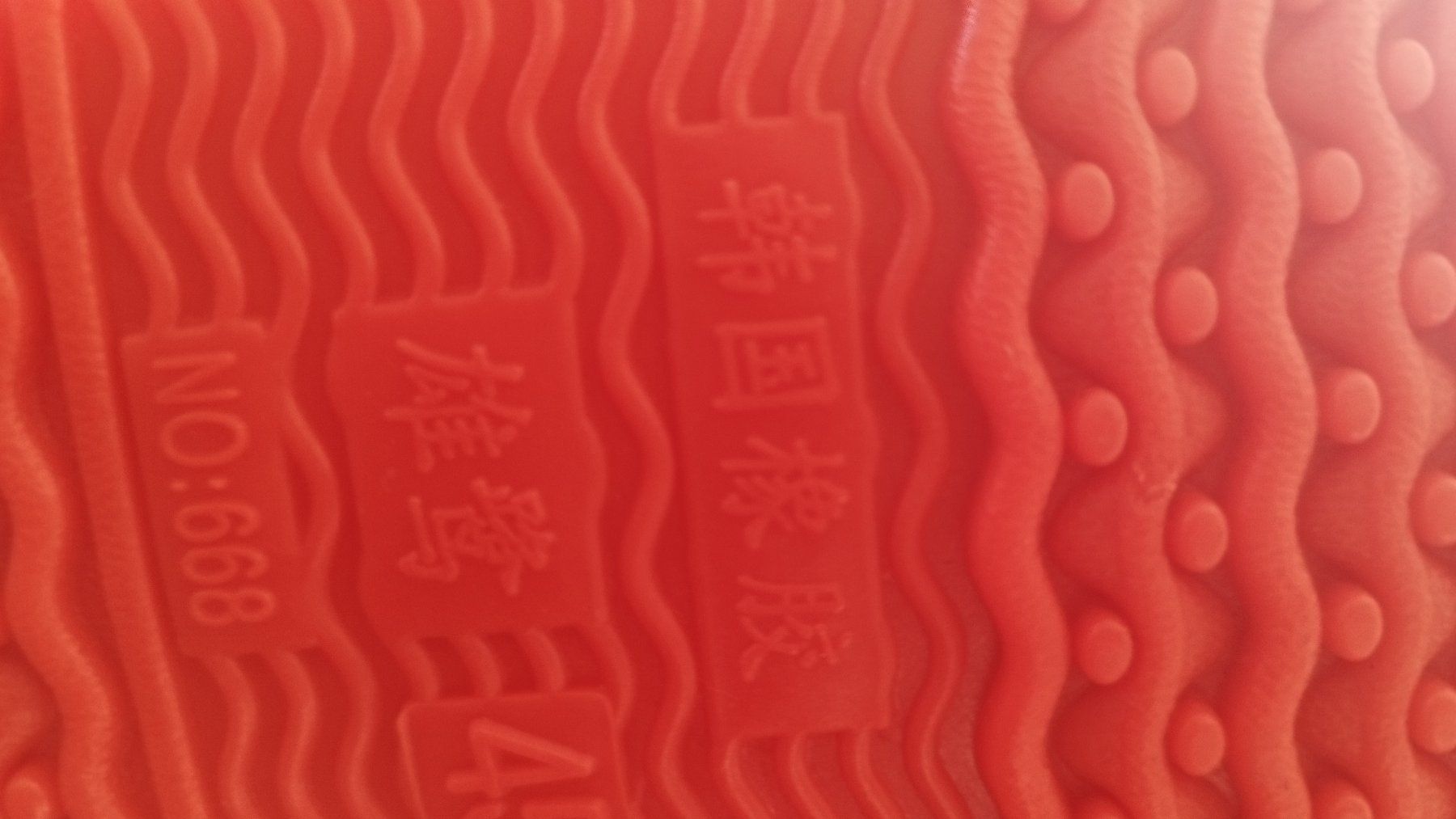 Scarpe da uomo: Gummistiefel mit Schnürstulpe Grösse 44 – Nuovo e nell'imballaggio originale da Zollikofen venduto da Reiterglueck 4