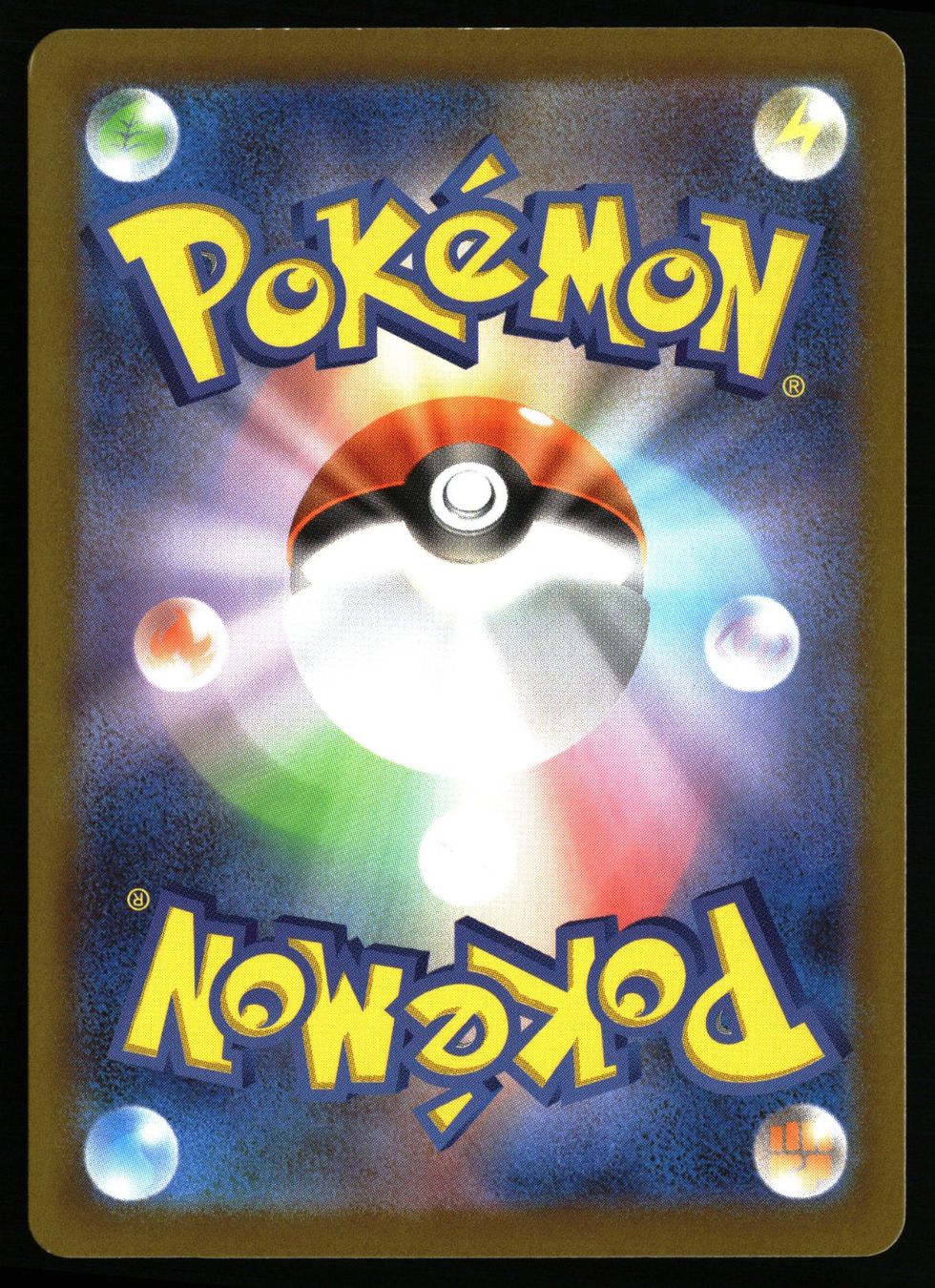 Pokémon Sammelbilder & Trading cards: Tyrunt #89 Pokemon Japanese Nihil Zero M3 – Gebraucht aus Feuerthalen von Plazatoys 1