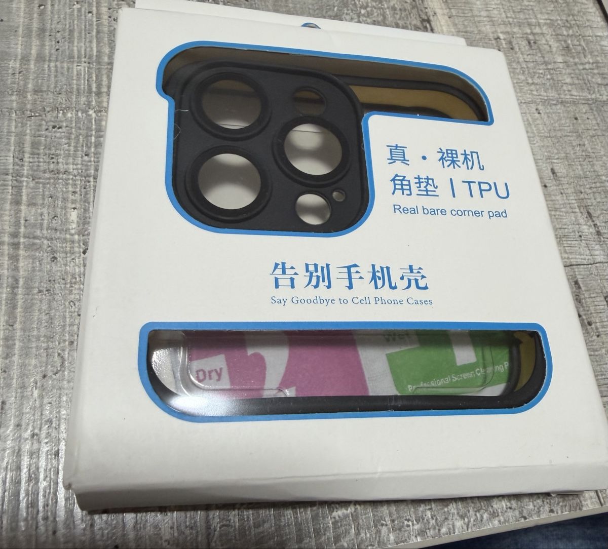 Apple Cover & Protezioni schermo: Pro Max Modelle – Nuovo e nell'imballaggio originale da Amriswil venduto da berat1993 1