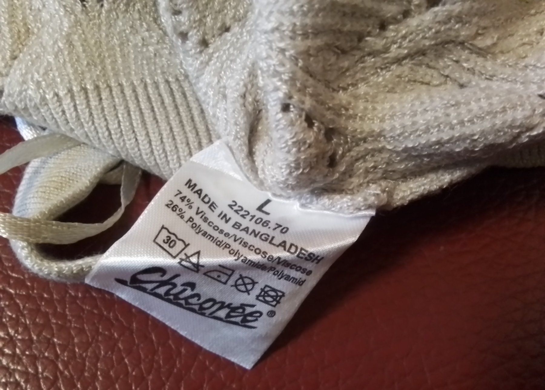 Tops: Top kurz / beige / nie getragen – Neu (gemäss Beschreibung) aus Zürich von passat3mpo 4