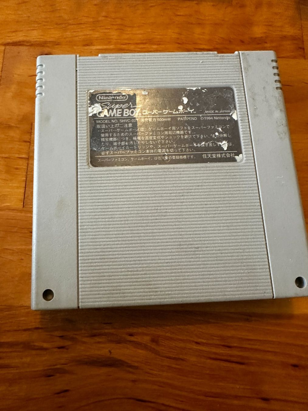 Nintendo Giochi: Super Game Boy / Super Famicom SFC en Loose (Clock Fixed) – Usato da Bellevue venduto da LarsUlrich01 1