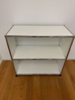 ⭐️ Top USM Regal 77 cm x 52 cm x 75 cm