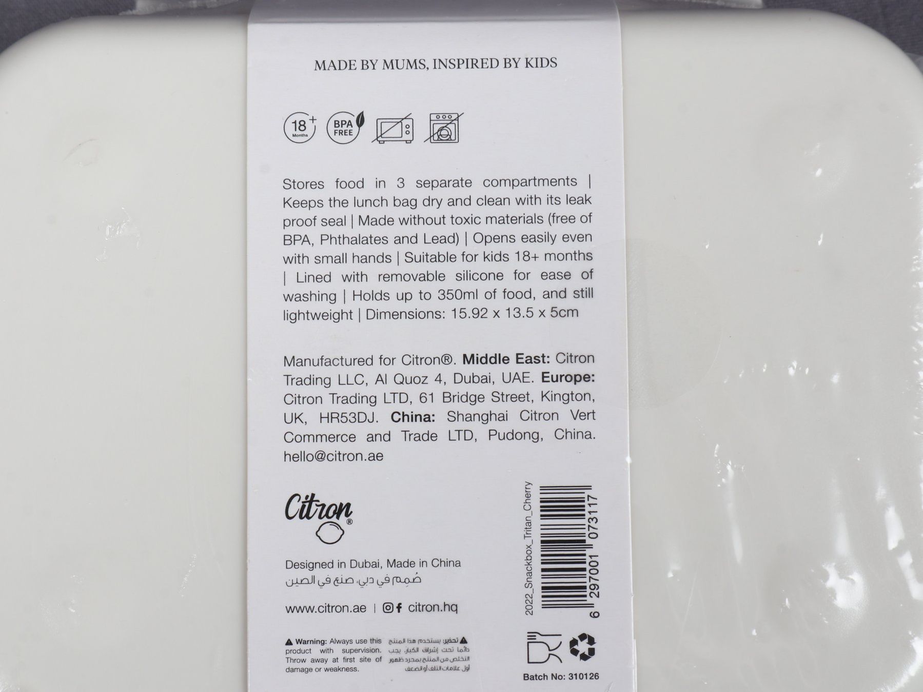 Recipients et similaires: CITRON Tritan Cherry Snack Box – Neuf avec emballage d'origine à Steinen par Restwert_Steinen 4