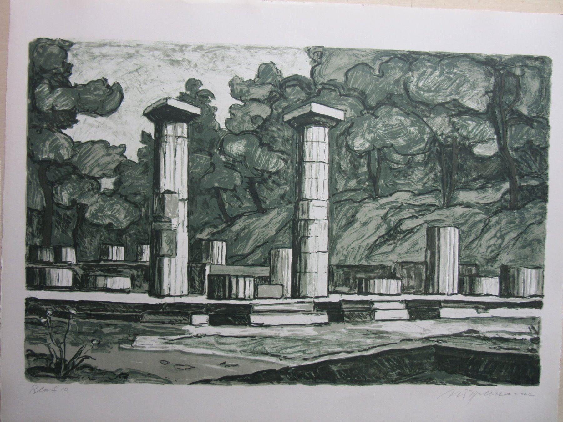 Arts picturaux & lithographies: Diggelmann Alex Walter  LITHOGRAPHIE SIGNIERT – D'occasion à Gersau par grafik-kunst