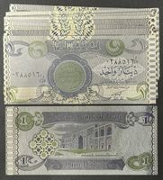 IRAK 16 x 1 Dinar 1992 kassenfrisch I