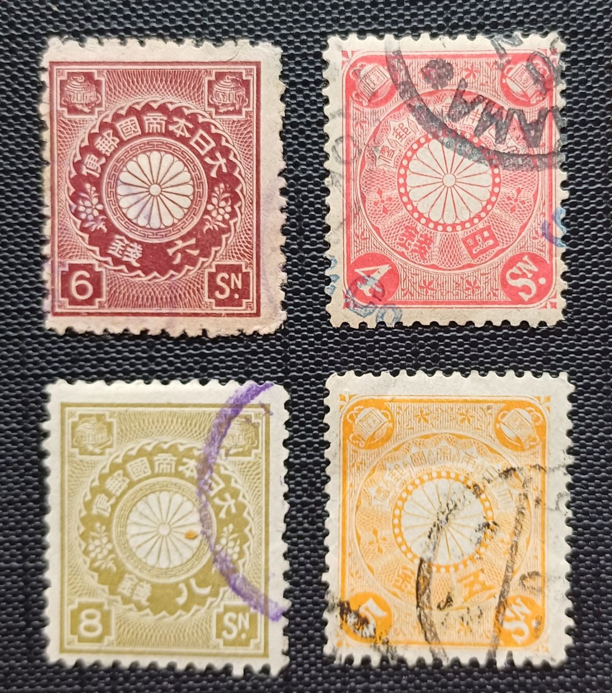 Tutti i francobolli: Interessantes JAPAN Lot – Usato da Brittnau venduto da simionius 2