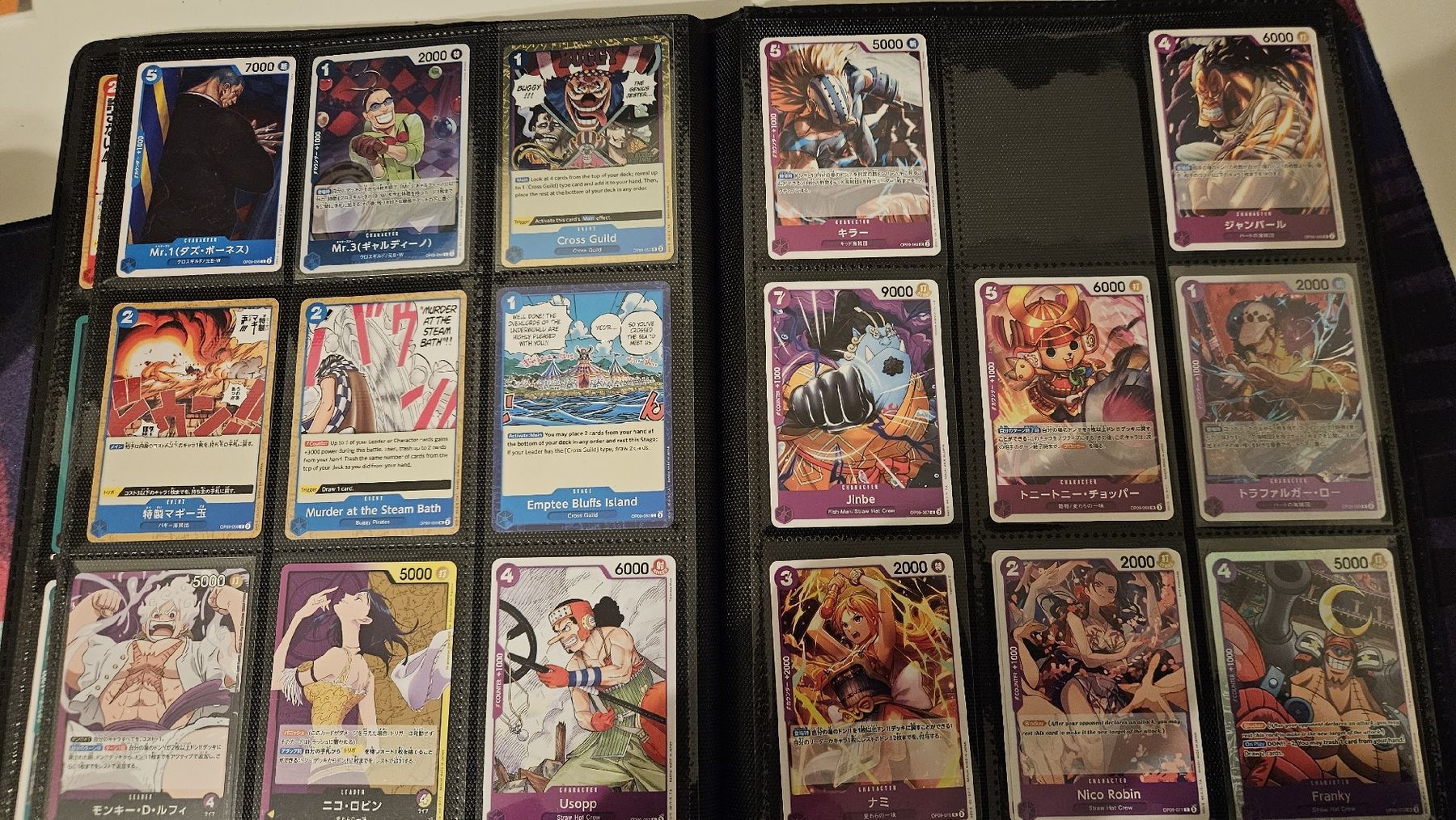 Bandai Cartes à collectionner: OnePice, OP09 Sammlung ab 1.- – Neuf (Voir description) à Schliern b. Köniz par Smurox 3