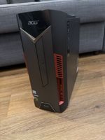 Acer Nitro N50-600 Gaming PC | i7-9700 | GTX 1650 4GB | 16GB